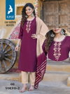 Volvo 2 By Kaya Roma Silk Straight Cut Kurti With Bottom Dupatta Suppliers In Mumbai